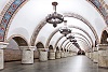 Zoloti Vorota Station, Kiev Metro in Ukraine